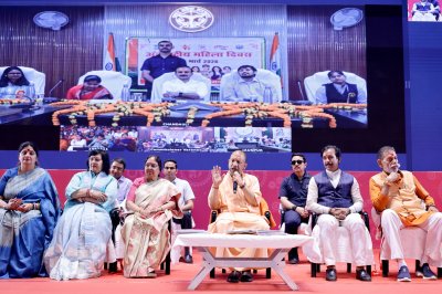 यूपी न्यूज़ : अंतर्राष्ट्रीय महिला दिवस के अवसर पर मुख्यमंत्री ने वीडियो कॉन्फ्रेंसिंग के जरिए किया सफल महिला उद्यमियों से संवाद