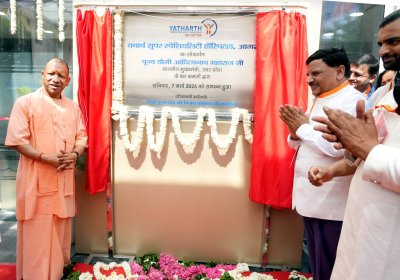 यूपी बना विश्वास का प्रतीक, यही हमारी सबसे बड़ी पूंजी: मुख्यमंत्री