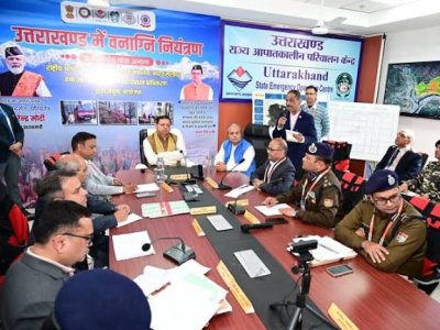 उत्तराखंड : वनाग्नि रोकने के गंभीर प्रयासों से बढ़ी उम्मीदें, राज्य सरकार ने एक वर्ष में पांच करोड़ रूपये से ज्यादा का पिरूल खरीदा