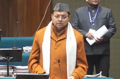 पूर्व उपनल कर्मियों के लिए धामी सरकार का बड़ा फैसला, समान कार्य-समान वेतन हेतु 289.98 करोड़ का प्रावधान