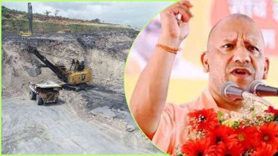 यूपी न्यूज़ : अवैध खनन और ओवरलोडिंग की गतिविधियों पर प्रभावी नियंत्रण, चलाया गया तीन दिवसीय अभियान