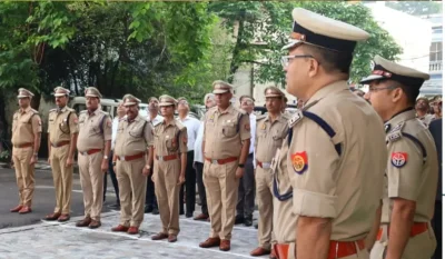 उत्तर प्रदेश : उप निरीक्षक नागरिक पुलिस एवं समकक्ष पदों के लिए लिखित परीक्षा 14 और 15 मार्च को