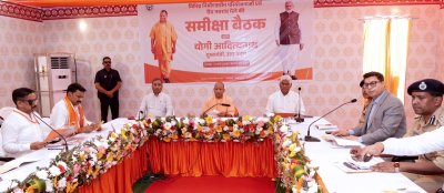 सुरक्षा, स्वच्छता एवं सुव्यवस्था पर दिया जाए विशेष ध्यान: सीएम योगी