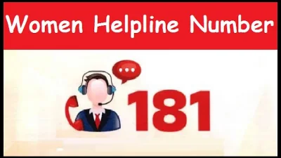 संकट की घड़ी में सहारा बनी 181 हेल्पलाइन, 8.42 लाख से अधिक महिलाओं को मिली मदद
