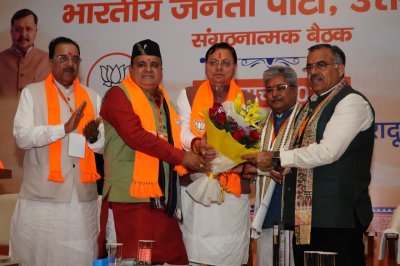 बूथ जीता, चुनाव जीता के मूलमंत्र पर चुनाव तैयारी में जुटे कार्यकर्ता: चुग