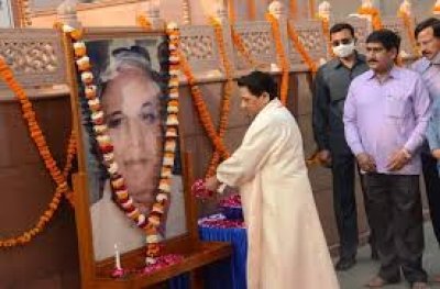 मान्यवर कांशीराम जयंती :  देशभर में नमन; लखनऊ में शक्ति प्रदर्शन,देश भर में उन्हें भावभीनी श्रद्धांजलि अर्पित की गई