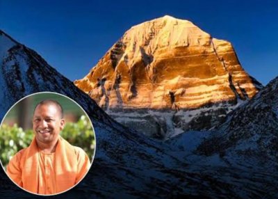 कैलाश मानसरोवर यात्रियों के लिए बड़ी सौगात, सीएम योगी प्रदान करेंगे श्रद्धालुओं को वित्तीय सहायता