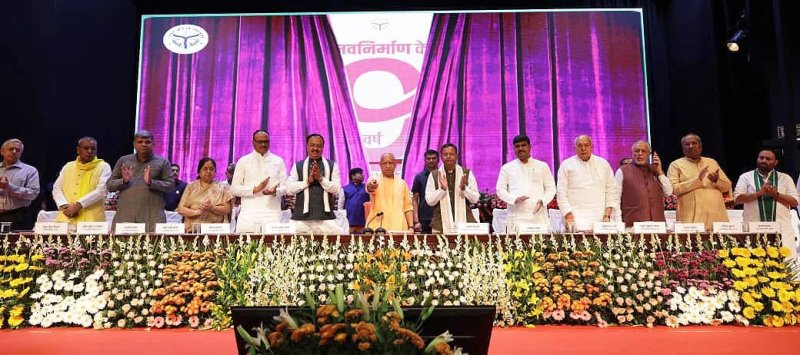 ‘नव निर्माण के नौ वर्ष’ पर योगी सरकार कर रही प्रदेशभर में 9 दिवसीय भव्य आयोजन, हर जनपद में दिखेगी विकास की झलक
