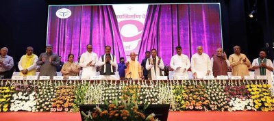 ‘नव निर्माण के नौ वर्ष’ पर योगी सरकार कर रही प्रदेशभर में 9 दिवसीय भव्य आयोजन, हर जनपद में दिखेगी विकास की झलक