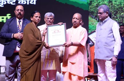 सीएम योगी ने अंतरराष्ट्रीय वन दिवस पर ‘अरण्य समागम’ का किया शुभारंभ