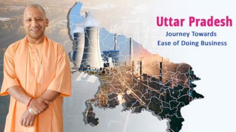 यूपी में ‘ईज ऑफ डूइंग बिजनेस’ का नया युग, सीएम योगी करेंगे एआई-आधारित ‘निवेश मित्र 3.0’ का शुभारंभ