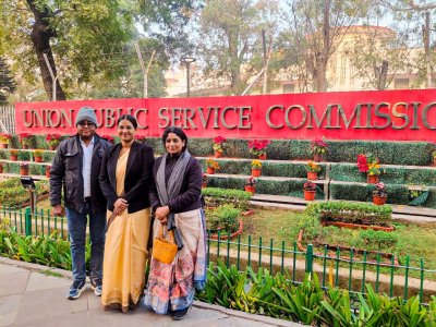 योगी सरकार की अभ्युदय योजना का मिला लाभ, यूपीएससी में प्रदेश की तीन बेटियों ने लहराया परचम