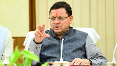 उत्तराखंड सरकार में विभागों का नया वितरण, मुख्यमंत्री धामी के पास अहम जिम्मेदारियां