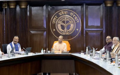 Cabinet Decision : लखनऊ में बड़े विकास प्रोजेक्ट्स को मिली कैबिनेट मंजूरी, कन्वेंशन सेंटर, हेरिटेज संरक्षण और फ्लाईओवर निर्माण से मिलेगी नई पहचान