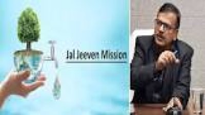 UP NEWS: यूपी में जल जीवन मिशन में लापरवाही के लिए इंजीनियरों-कर्मचारियों के खिलाफ बड़ी कार्रवाई