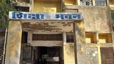 आगरा में नए शिक्षा भवन को मिली मंजूरी, 16 करोड़ की परियोजना से एक ही छत के नीचे होंगे सभी कार्यालय