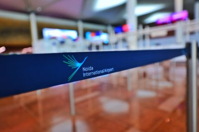 5 स्तरीय सुरक्षा घेरे में जेवर इंटरनेशनल एयरपोर्ट, हाईटेक निगरानी से चप्पे-चप्पे पर सुरक्षा...