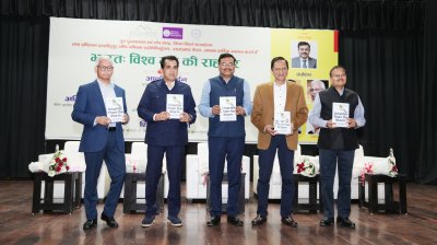 “भारत: विश्व गुरु की राह पर—दून में नीति, तकनीक और जनभागीदारी पर मंथन”