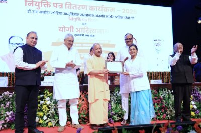 यूपी न्यूज़ : 665 नर्सिंग अधिकारियों को मिला नियुक्ति पत्र,  बोले-पारदर्शी चयन प्रक्रिया से मिला हक