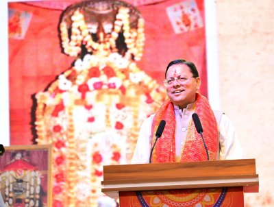 काशीपुर में चैती मेले का शुभारंभ, सीएम धामी ने मंदिर विकास और सौंदर्यीकरण की घोषणा की