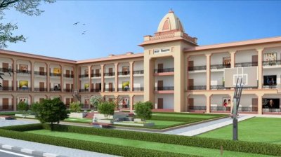 ‘स्कूल से स्किल’ को बढ़ावा, अटल आवासीय विद्यालयों में लागू होगा ‘प्रोजेक्ट प्रवीण’