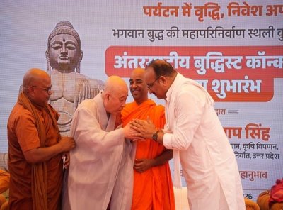 कुशीनगर से विश्व शांति का संदेश, अंतरराष्ट्रीय बौद्ध सम्मेलन 2026 का भव्य शुभारंभ