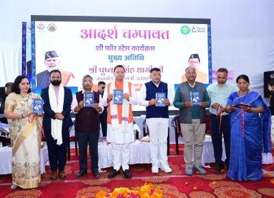 उत्तराखंड : मुख्यमंत्री ने चम्पावत को दी ₹36.83 करोड़ की विकास योजनाओं की सौगात