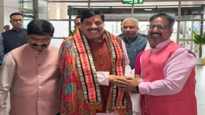 वाराणसी दौरे पर पहुंचे मुख्यमंत्री मोहन यादव, विक्रमोत्सव तैयारियों और काशी विश्वनाथ मंदिर व्यवस्था का लिया जायजा