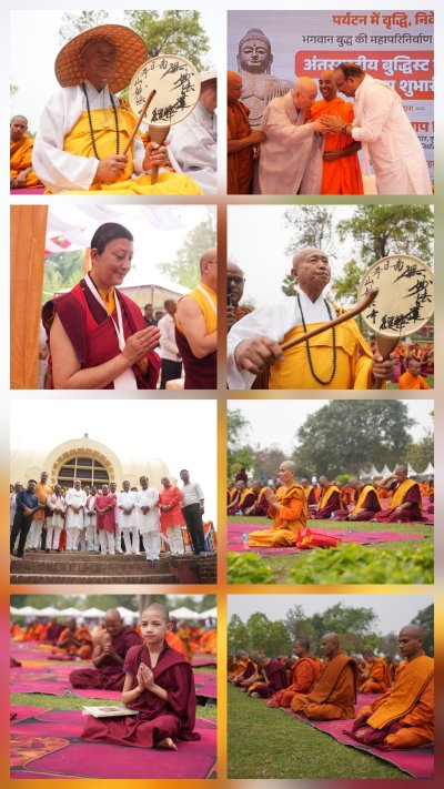 कुशीनगर से विश्व शांति का संदेश, अंतरराष्ट्रीय बौद्ध सम्मेलन 2026 का भव्य शुभारंभ
