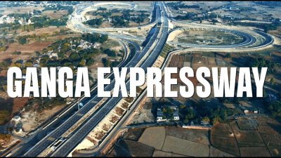 गंगा एक्सप्रेसवे को 15 दिनों तक टोल फ्री रखने पर कई जिलों के लोगों ने जताई खुशी