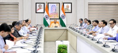 औद्योगिक विकास के लिए मिशन मोड में पूरा कराएं इंफ्रास्ट्रक्चर परियोजनाएं: मुख्यमंत्री योगी