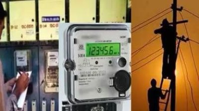 स्मार्ट प्रीपेड मीटर व्यवस्था में हुए बड़े बदलाव से 67 लाख से ज्यादा घरेलू उपभोक्ताओं को मिला फायदा
