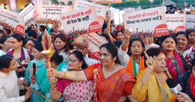 महिला आरक्षण पर सियासी संग्राम: लखनऊ में BJP का मशाल मार्च