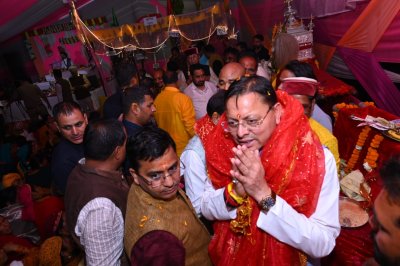 Uttrakhand News: CM धामी नगाण गांव में आयोजित श्रीमद्भागवत कथा में हुए शामिल