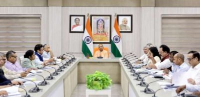 एक दिन में 35 करोड़ से अधिक पौधरोपण कर यूपी फिर बनाएगा रिकॉर्ड: मुख्यमंत्री योगी