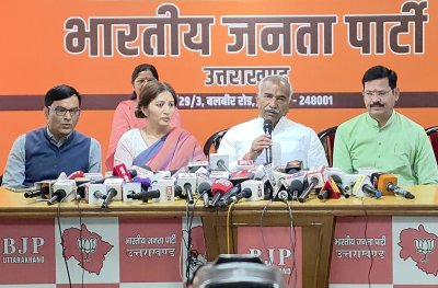 फर्जी वायरल पत्र पर बवाल: अरविंद पांडे ने दी सफाई, कांग्रेस से मांगी माफी