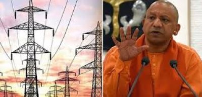यूपी न्यूज़ : गांव-गांव बिजली, हर घर रोशन: योगी मॉडल की बड़ी सफलता