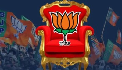 बंगाल चुनाव 2026: BJP को बड़ी बढ़त, TMC पीछे — राज्य में बदलता सियासी समीकरण