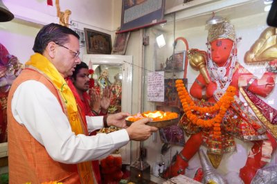 क्ति, भक्ति, साहस और सेवा के प्रतीक हैं भगवान हनुमान - मुख्यमंत्री धामी