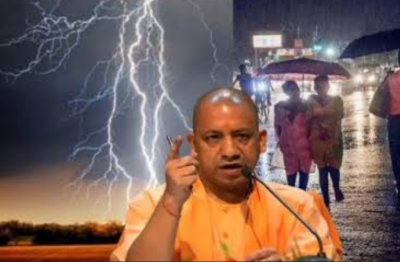 सीएम योगी के सख्त निर्देश, 24 घंटे में मिले मुआवजा, घायलों के इलाज में न हो लापरवाही