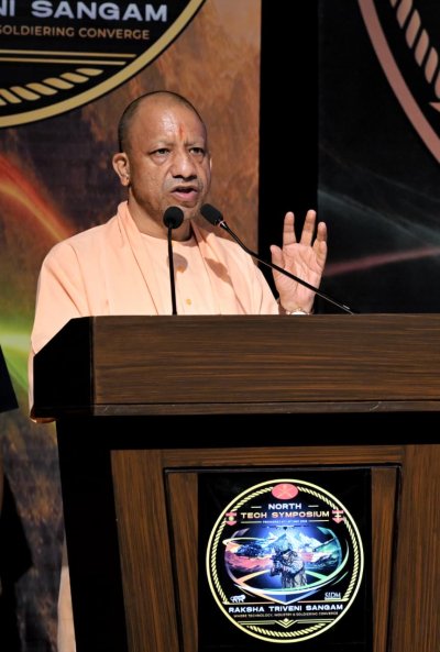 ‘नेशन फर्स्ट’ हर नागरिक के लिए भी मार्गदर्शक सिद्धांत, क्योंकि राष्ट्र से बढ़कर कुछ नहीं: मुख्यमंत्री योगी