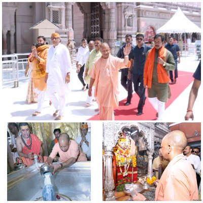 बाबा विश्वनाथ व काल भैरव के दरबार में माथा टेका मुख्यमंत्री योगी आदित्यनाथ ने