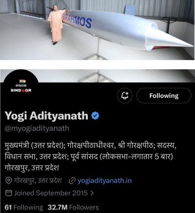 डीपी में ‘सिंदूर’ और कवर पर ‘ब्रह्मोस’ से सीएम योगी ने दी \'दुश्मन\' को चेतावनी