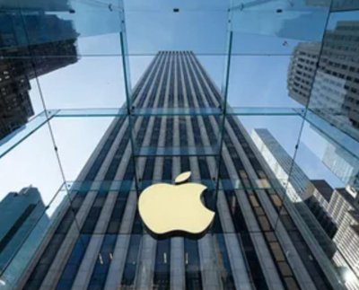 Apple to Invest ₹100 Crore in India’s Renewable Energy Sector
