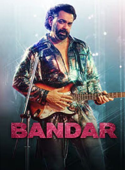 ‘Bandar’ टीज़र में बॉबी देओल का दमदार और डार्क किरदार सामने आया