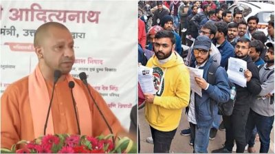 यूपी न्यूज़ : 09 एवं 10 मई को होगी प्रवक्ता संवर्ग भर्ती परीक्षा, 624 पदों के लिए 4.64 लाख से अधिक अभ्यर्थी होंगे शामिल