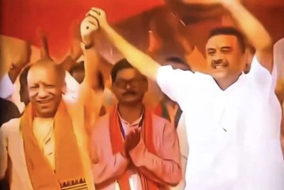 सीएम योगी ने दी शुभेंदु अधिकारी को बधाई
