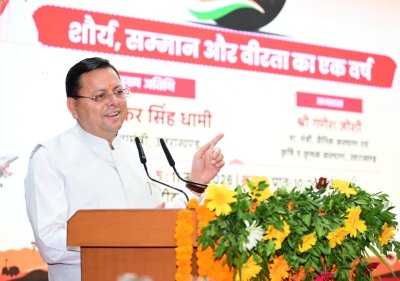ऑपरेशन सिंदूर ने दुनिया को दिखाया नए भारत का शौर्य: मुख्यमंत्री धामी
