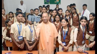 परिषदीय बच्चों की भाषा और गणितीय क्षमता मजबूत करेगी योगी सरकार