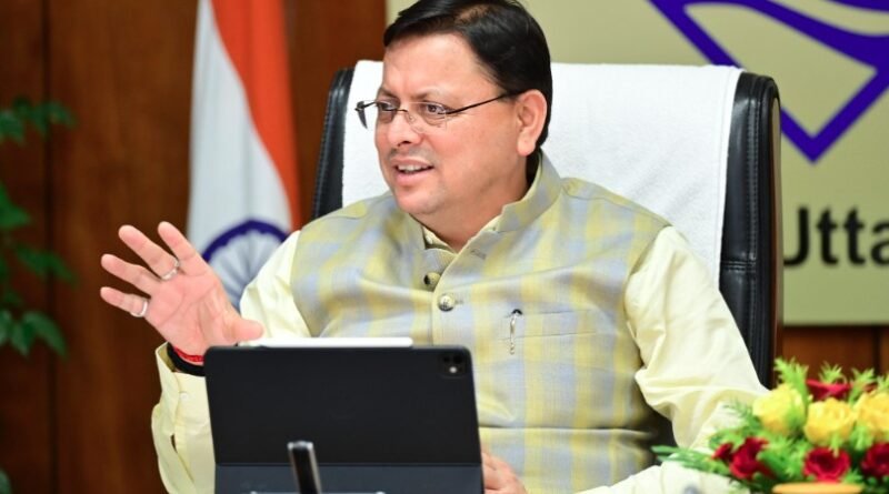 उत्तराखंड कैबिनेट बैठक आज: स्वास्थ्य, शिक्षा और विकास योजनाओं पर कई अहम प्रस्तावों पर लगेगी मुहर